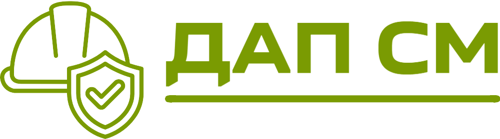 ООО 